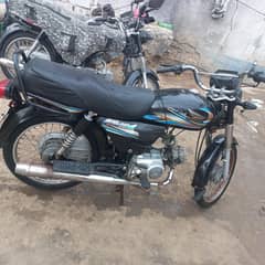 super