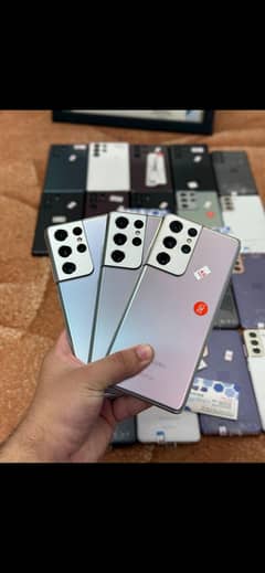 Samsung S21 Ultra and S22 Ultra