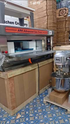 Pizza Deck Oven Fryer Fast Food Restaurant Dough Mixer Slush Machine