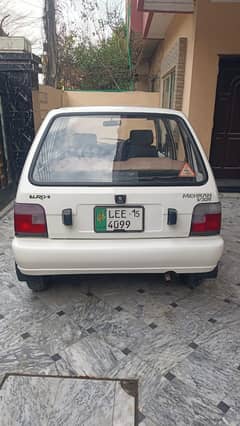 Mehran VXR 2015