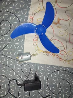 Fan With 12 volt Motor and 250 to 12volt Adapter