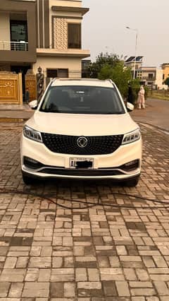 Glory 580 Pro Bumper to Bumper jeniun