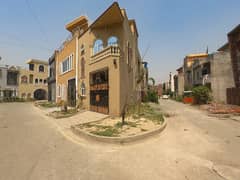 Get Your Dream Corner House In Rehan Garden Phase 2 Lahore