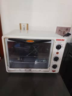 Nikai oven