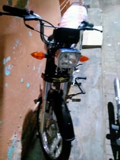 super star 2025