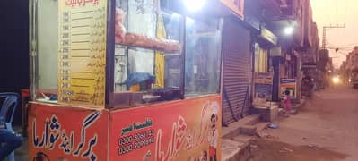Burger Shawarma Counter
