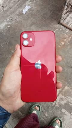 iPhon