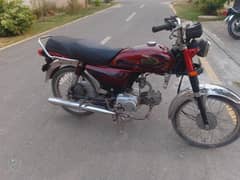 Good
