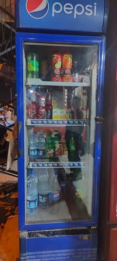 chiller for sale