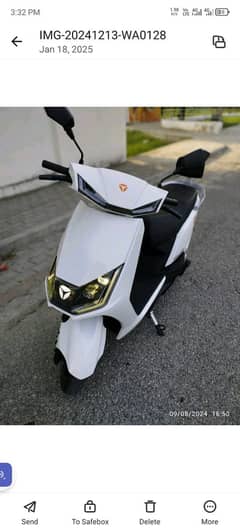 Yadea