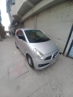 subaro