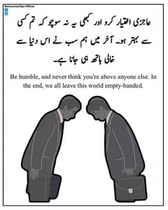 کلینک