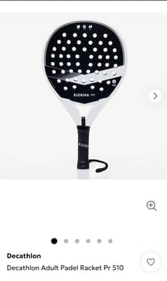 Brand New Decathlon Kuikma padel racket 510 pro