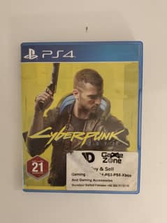 Cyberpunk PS4 game