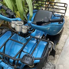 Atv