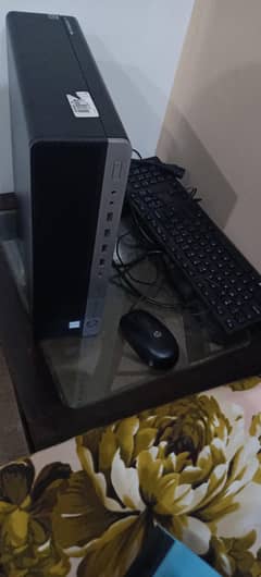HP Computer i7 7700 16gb Ram