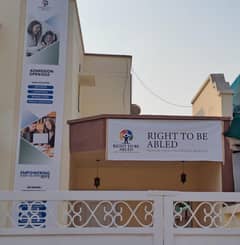 institute for special need kids