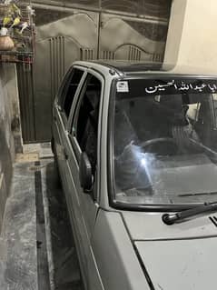 Mehran Geinman body colour etc