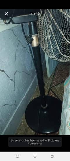 PAK FAN PEDESTAL FULL SIZE