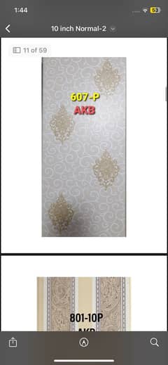 Pvc panels wpc