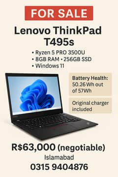 Lenovo ThinkPad T495s | Ryzen 5 PRO | 8GB RAM | 256GB SSD | Win 11 | 1