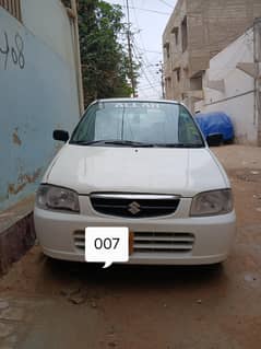 Altoo 2007 model