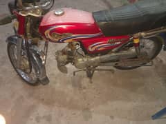 good condition 03084018540