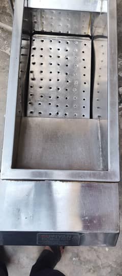 FRYER
