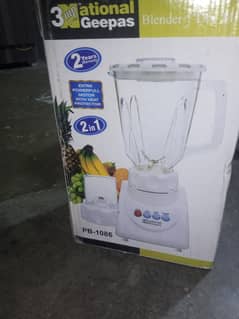 National juicer 2 in 1