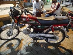 Honda70