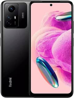 REDMI