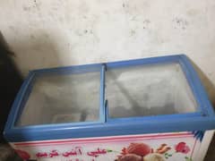 Verioline intercool