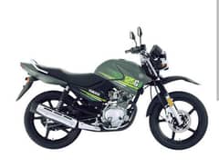 Yamaha YBR+G+Z Original CDI Units