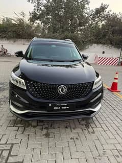 DFSK Glory 580 pro