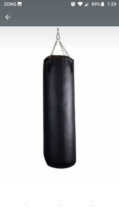 Punching bag