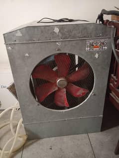 cooler