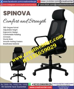 office