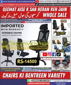 office Executive Chair Table Computer Workstation Conference Desk