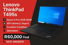 Lenovo ThinkPad T495s | Ryzen 5 PRO | 8GB RAM | 256GB SSD | Win 11 | 1