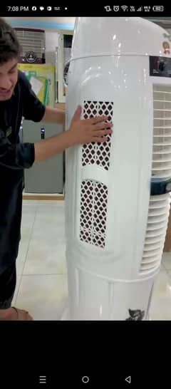 air color