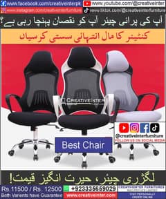 office Executive Chair Table Computer Workstation Conference Desk