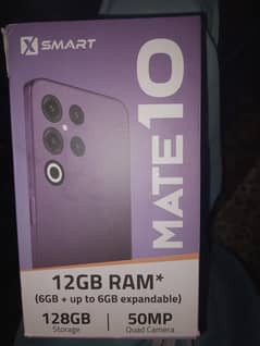 new
