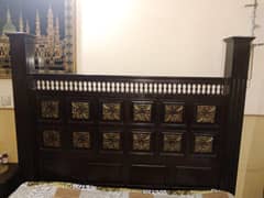 urgent sale