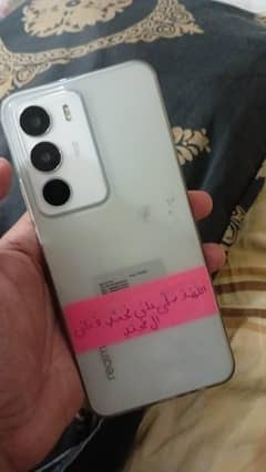REALME C71 NEW MODEL