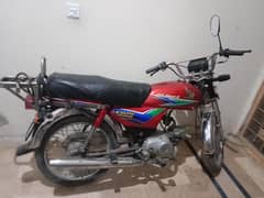 all ok bike
