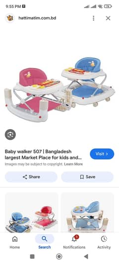 kids walker