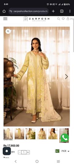 Nishat & Zarposh branch dress