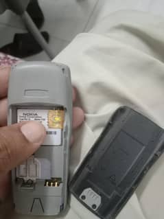nokia 1100 old lover only