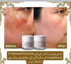 skin glow and neatness cream real brand