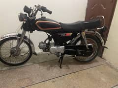 Metro 03216477418